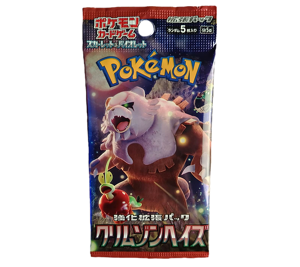 Pokémon Booster Packs