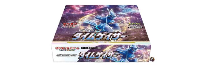 pokemon booster box