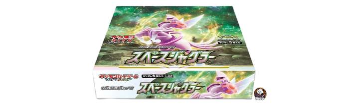 pokemon booster box